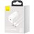 ĮKROVIKLIS BASEUS SUPER SI 25W + TYPE-C 1.0M BALTAS TZCCSUP-L02, 6953156206038