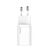 ĮKROVIKLIS BASEUS SUPER SI 25W BALTAS CCSP020102, 6932172603731