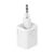 ĮKROVIKLIS BASEUS SUPER SI 25W BALTAS CCSP020102, 6932172603731