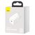 ĮKROVIKLIS BASEUS SUPER SI 25W BALTAS CCSP020102, 6932172603731