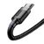 USB KABELIS BASEUS CAFULE TYPE-C 2.0M 2.0A PILKAS-JUODAS CATKLF-CG1, 6953156278233