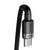 USB KABELIS BASEUS CAFULE PD100W TYPE-C 2.0M PILKAS-JUODAS CATKLF-ALG1, 6953156216365
