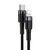 USB KABELIS BASEUS CAFULE PD20W TYPE-C TO LIGHTNING 1.0M PILKAS-JUODAS CATLKLF-G1, 6953156297449