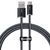 USB KABELIS BASEUS DYNAMIC 100W USB-A TO TYPE-C 1.0M PILKAS CALD000616, 6932172607432