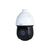 DAHUA IP VALDOMA KAMERA STARLIGHT AI SU IR IKI 100M, 16X ZOOM, 1/2.8” SONY STARVIS SENSORIUS, WDR, H.265, SD49216DBHNY