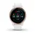 GARMIN VENU 2S RAUSVOJO AUKSO SPALVOS NERūDIJANčIOJO PLIENO APVADAS, SU BALTU KORPUSU IR SILIKONINIU DIRžELIU, 010-02429-13