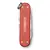 VICTORINOX CLASSIC SD LIMITED EDITION 2025 STONE RED, 0.6221.L25