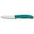 VIRTUVINIS PEILIS VICTORINOX SWISSCLASSIC, 6.7704.C1, 6.7704.C1