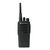 RACIJA MOTOROLA DP1400, DP1400