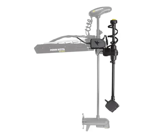 HUMMINBIRD MEGA LIVE TARGETLOCK - ULTREX 45"/52" SONARAS, 710308-1