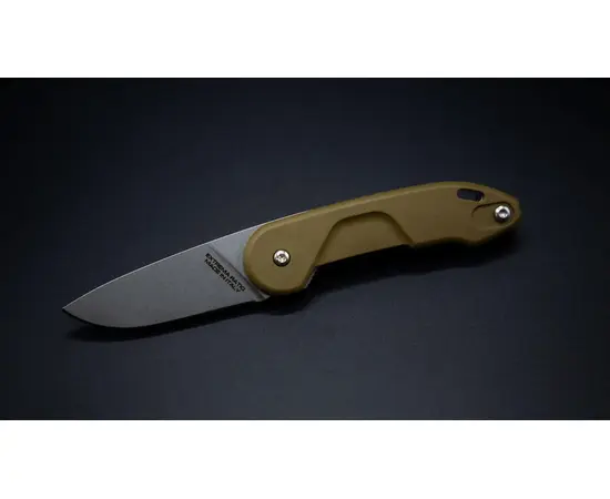 PEILIS EXTREMA RATIO BF0 R CD, 04.1000.0461/HCS