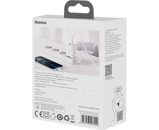 ĮKROVIKLIS BASEUS USB + TYPE-C 20W BALTAS CCXJ-B02, 6953156207240