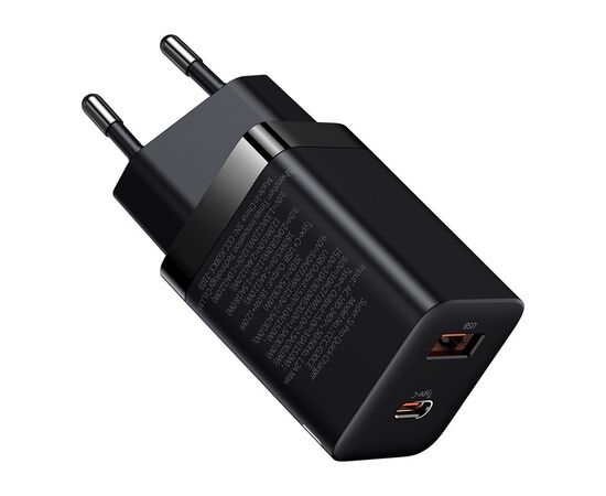 ĮKROVIKLIS BASEUS SUPER SI PRO 30W JUODAS CCSUPP-E01, 6953156206342