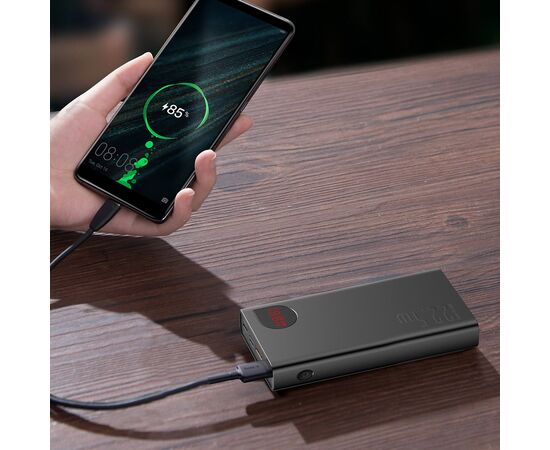 IšORINė BATERIJA POWER BANK BASEUS ADAMAN 22.5W 20000MAH + TYPE-C 0.3M JUODA PPAD070101, 6932172618308