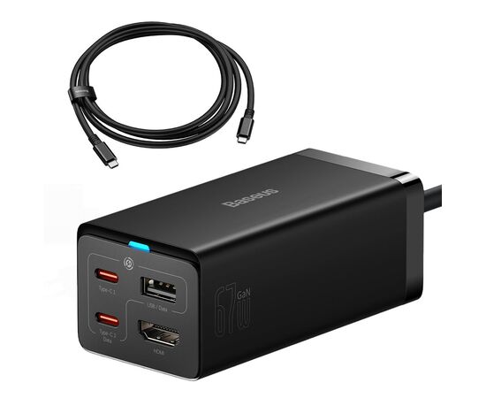 ĮKROVIKLIS BASEUS GAN5 PRO 2XTYPE-C/USB/HDMI 67W JUODAS CCGP110201, 52261