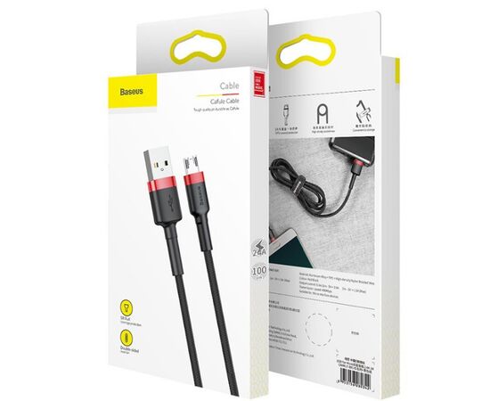 USB KABELIS BASEUS CAFULE TYPE-C 2.0M 2.0A PILKAS-JUODAS CATKLF-CG1, 6953156278233