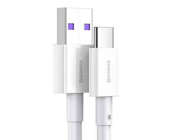 USB KABELIS BASEUS SUPERIOR Iš USB į TYPE-C 66W 2.0M BALTAS CATYS-A02, 6953156205529