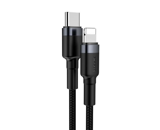 USB KABELIS BASEUS CAFULE PD20W TYPE-C TO LIGHTNING 1.0M PILKAS-JUODAS CATLKLF-G1, 6953156297449