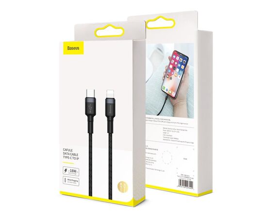 USB KABELIS BASEUS CAFULE PD20W TYPE-C TO LIGHTNING 1.0M PILKAS-JUODAS CATLKLF-G1, 6953156297449