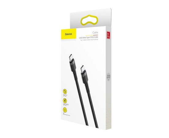USB KABELIS BASEUS CAFULE PD60W TYPE-C 2.0M PILKAS-JUODAS CATKLF-HG1, 6953156285231