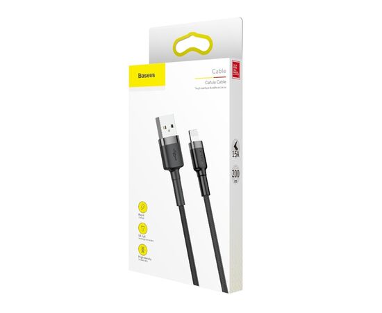 USB KABELIS BASEUS CAFULE USB-A TO LIGHTNING 1.5A 2.0M PILKAS-JUODAS CALKLF-CG1, 6953156275010