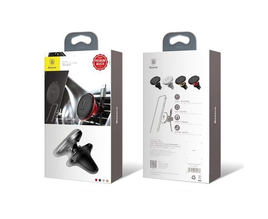 TELEFONO LAIKIKLIS BASEUS MAGNETIC AIR VENT WITH CABLE CLIP JUODAS SUGX020001, 6932172627003