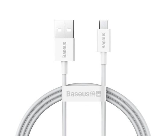 USB KABELIS BASEUS SUPERIOR Iš USB į MICROUSB 2A 1.0M BALTAS CAMYS-02, 44235