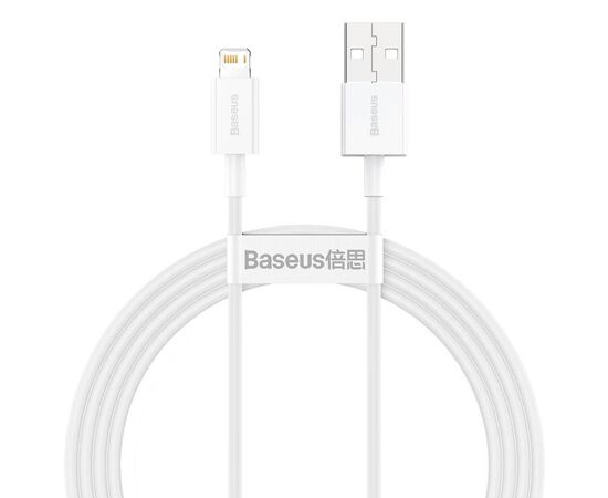 USB KABELIS BASEUS SUPERIOR Iš USB į LIGHTNING 2.4A 1.5M BALTAS CALYS-B02, 44250