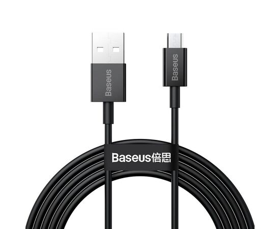 USB KABELIS BASEUS SUPERIOR Iš USB į MICROUSB 2A 2.0M JUODAS CAMYS-A01, 44279