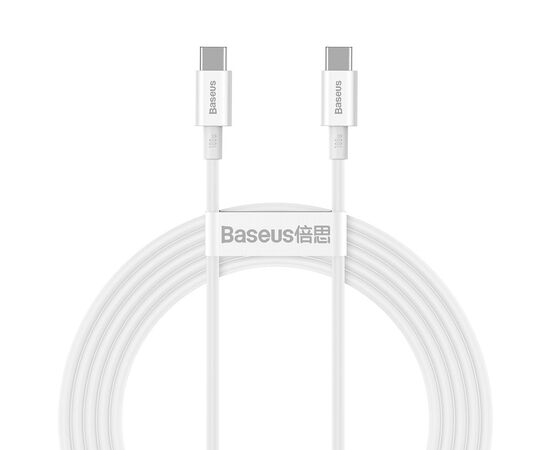 USB KABELIS BASEUS SUPERIOR TYPE-C 100W 2.0M BALTAS CATYS-C02, 52231