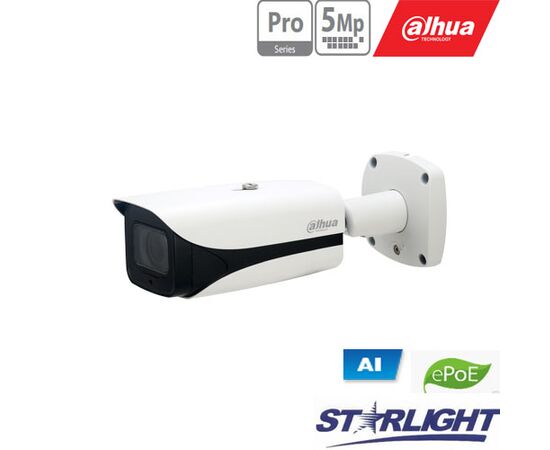 DAHUA IP KAM. AI 5M 2K CILIND. STARLIGHT SU LXIR IKI 120M, 5MP(2592X1944) 1~20FPS, 7 MM–35 MM, H.265+, HFW5541E-Z5E