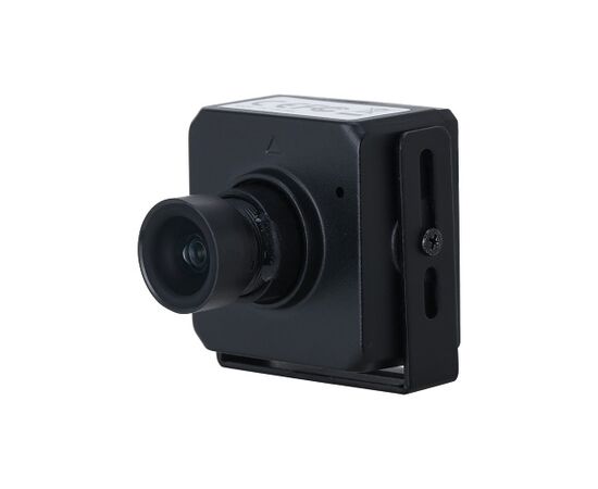 DAHUA SLAPTA IP KAMERA STARLIGHT 2MP, 2.8MM 95°, WDR(120DB), 3D-DNR, H.265, IVS, HUM4231SL5S3