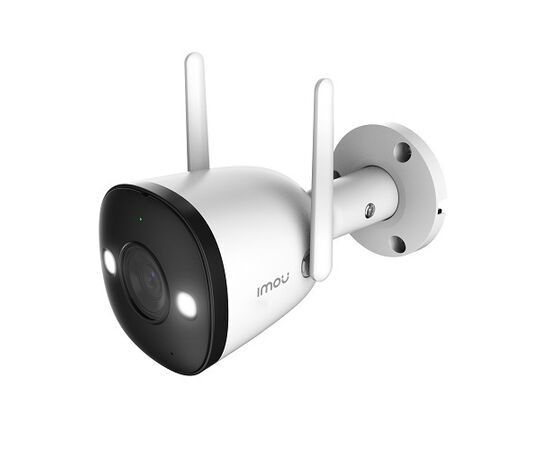 DAHUA IP CILINDRINė KAMERA IPC-F22FP, 2MP 25FPS, PAšVIETIMAS IKI 30M, 2.8MM 102°, ONVIF, WIFI, IP67, IPC-F22FP