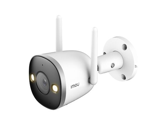 DAHUA IP CILINDRINė KAMERA IPC-F46FEP, 4MP 25FPS, PAšVIETIMAS IKI 30M, 2.8MM 95°, ONVIF, WIFI, IP67, IPC-F46FEP