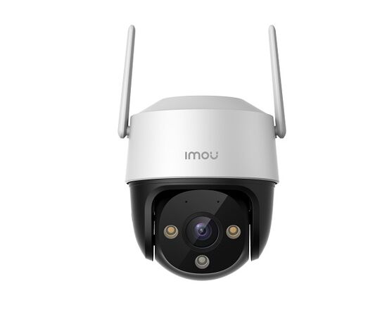 DAHUA IP KAMERA IPC-S41FEP, 4MP 25FPS, VIDAUS/LAUKO, PAšVIETIMAS IKI 30M, SD IKI 256GB, 3.6MM 79°, IPC-S41FEP