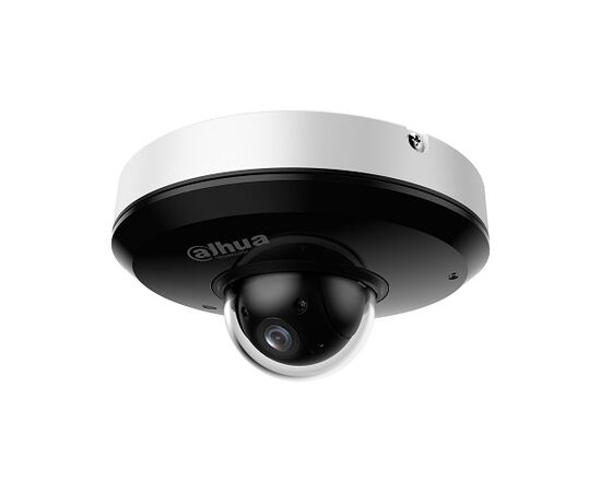 DAHUA MINI IP VALDOMA KAMERA 4MP 1/2.8 COLIO SU IR IKI 20M, 2.8MM~12MM, IK08, IP66, POE, SD1A404DBGNY