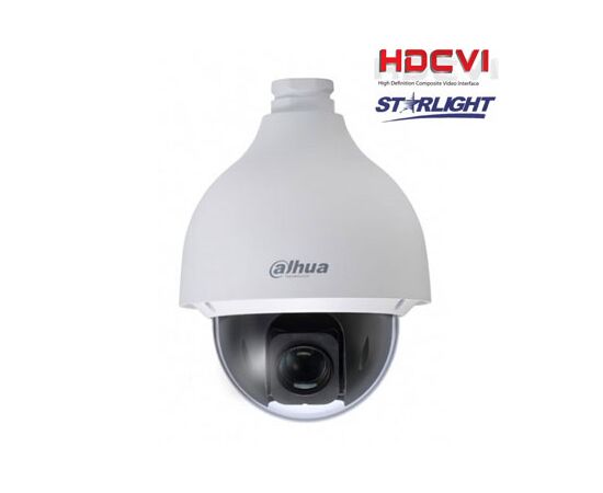 DAHUA HD-CVI VALDOMA KAM. 2MP STARLIGHT STARVIS SENSORIUS,  0.005LUX, X25, IP67, IK10, SD50225I-HC