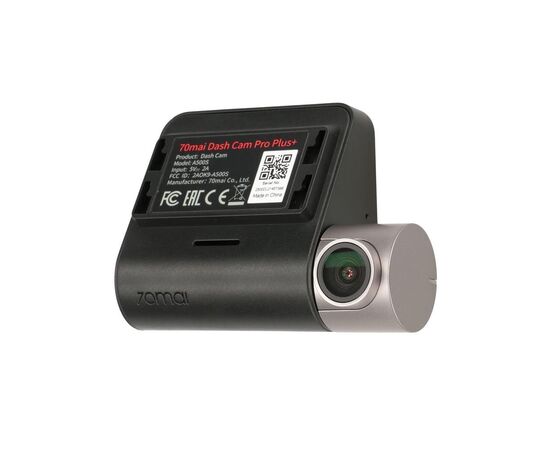 VAIZDO REGISTRATORIUS 70MAI DASH CAM PRO PLUS+ A500S, 39753539