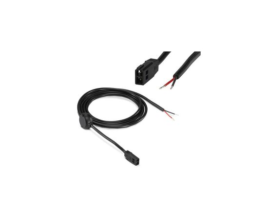 HUMMINBIRD MAITINIMO KABELIS  PC 11, 720057-1