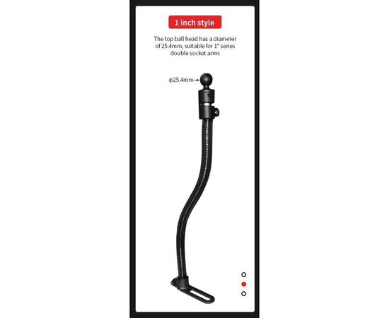 PROMARINE LANKSTUS LAIKIKIS 50CM SU RUTULIU, B DYDIS, PM-BZG50