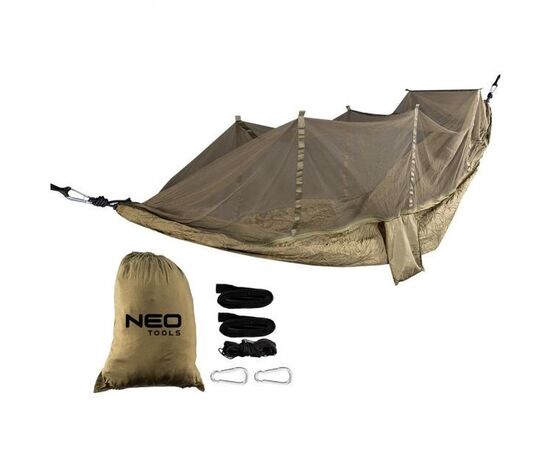 HAMAKAS NEO HAMMOCK WITH MOSQUITO NET, 1165810