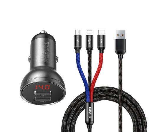 BASEUS AUTOMOBILIO įKROVIKLIO KOMPLEKTAS 3 IN 1, TZCCBX-0G